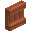 Acacia Shelf