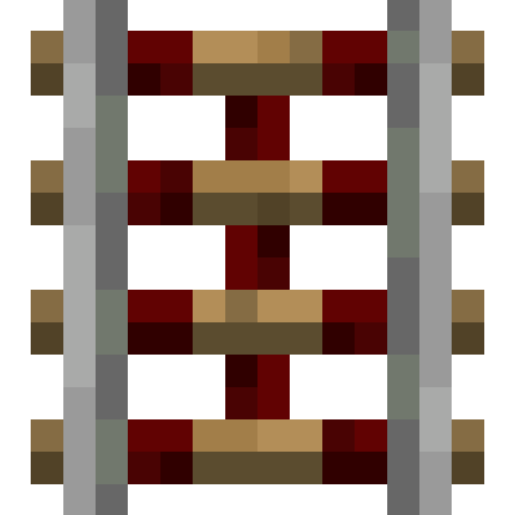 Activator Rail