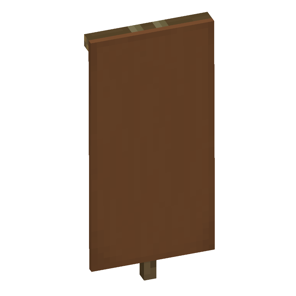 Brown Banner