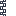 Iron Chain