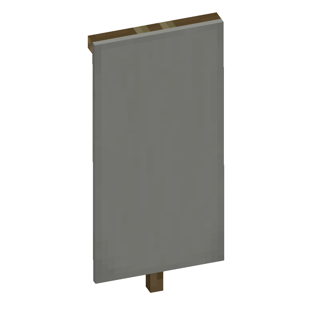 Light Gray Banner