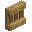 Oak Shelf