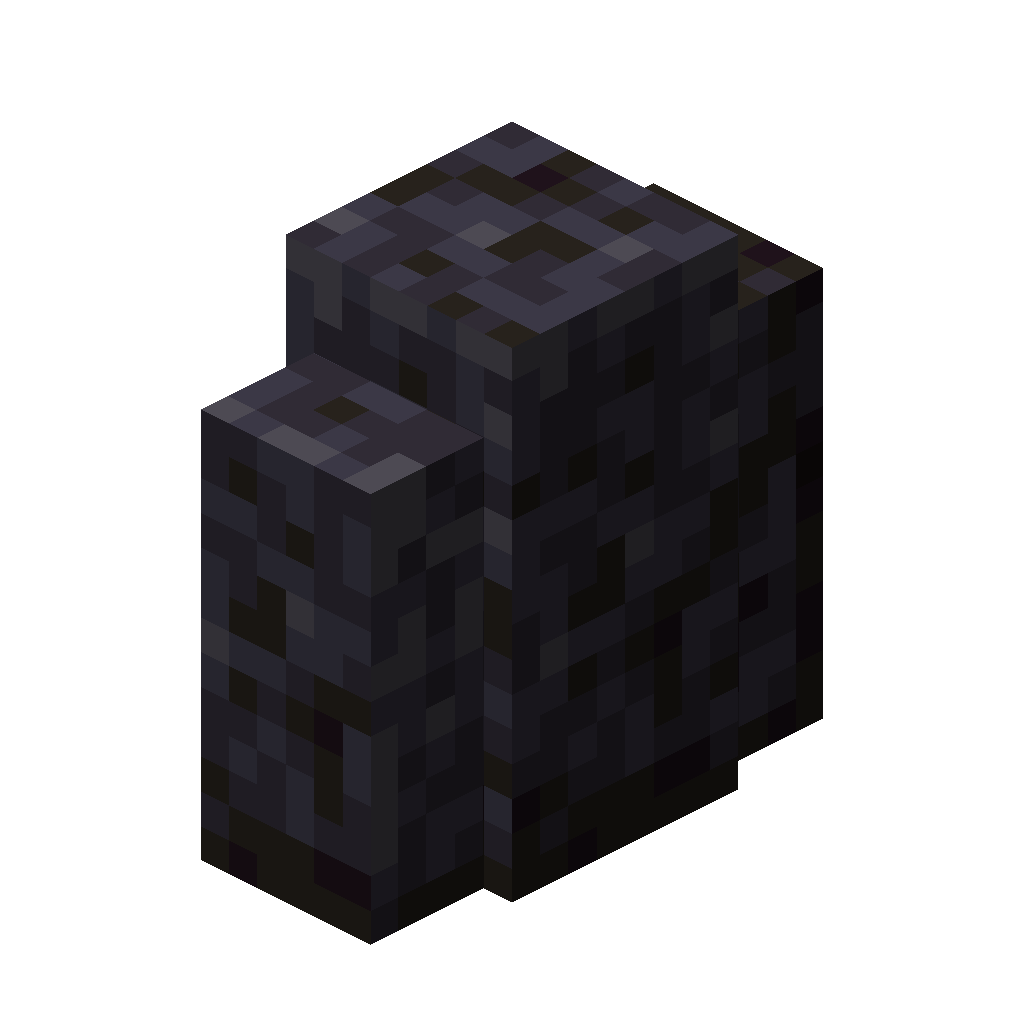 Polished Blackstone Wall