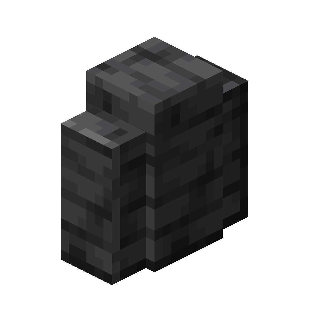 Polished Deepslate Wall