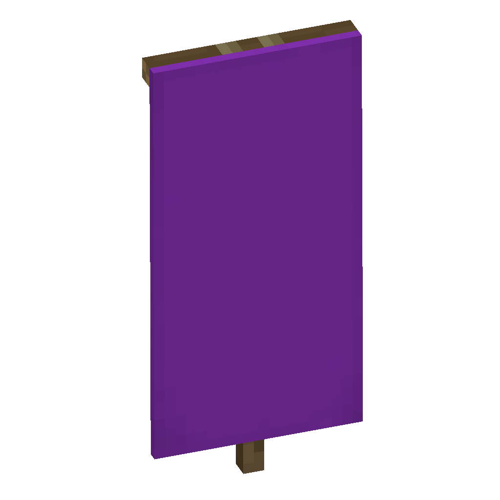 Purple Banner