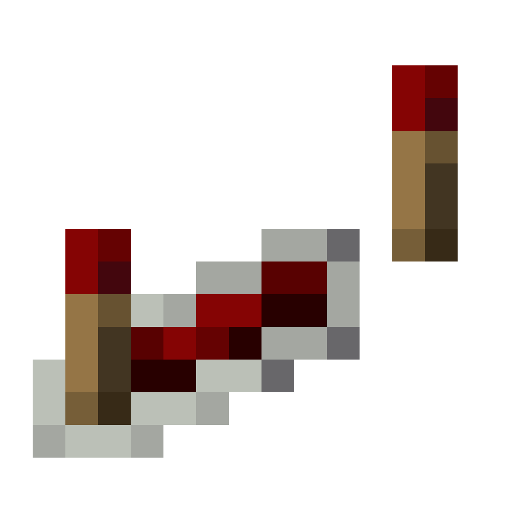 Repeater