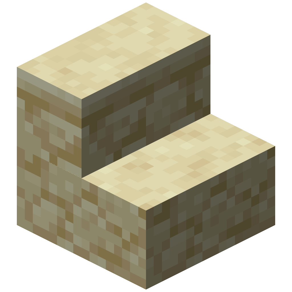 Sandstone Stairs
