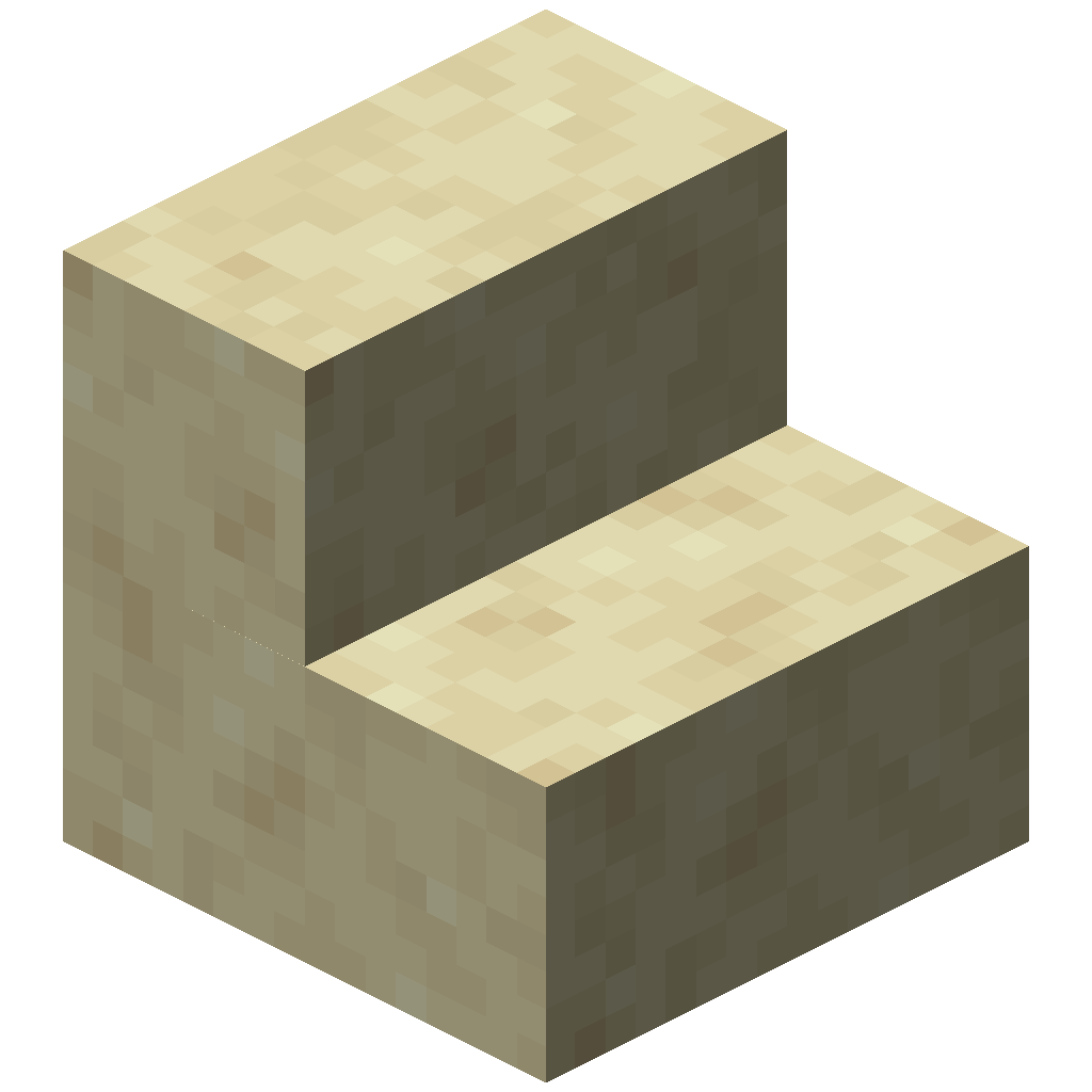 Smooth Sandstone Stairs