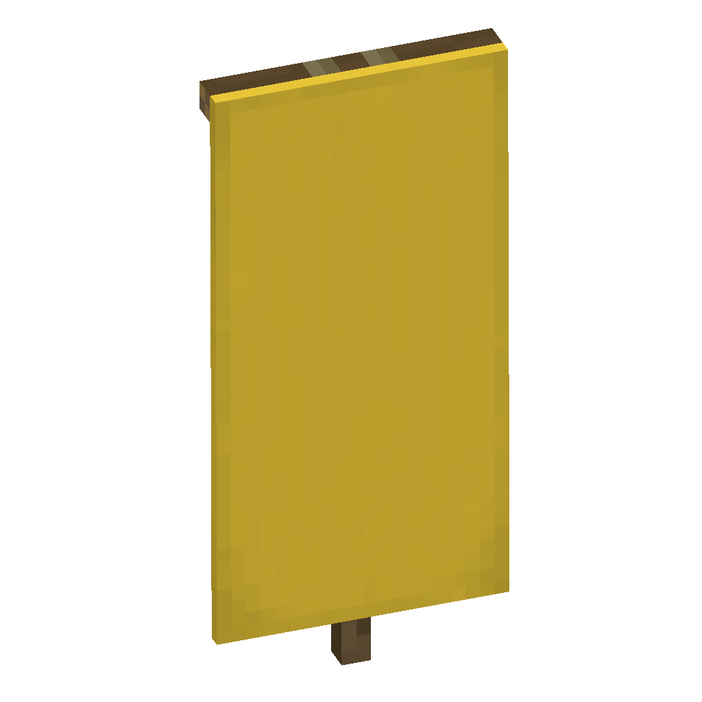 Yellow Banner