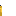 Yellow Candle