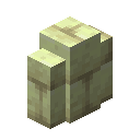 End Stone Brick Wall