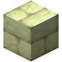 End Stone Bricks