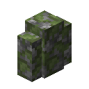 Mossy Cobblestone Wall