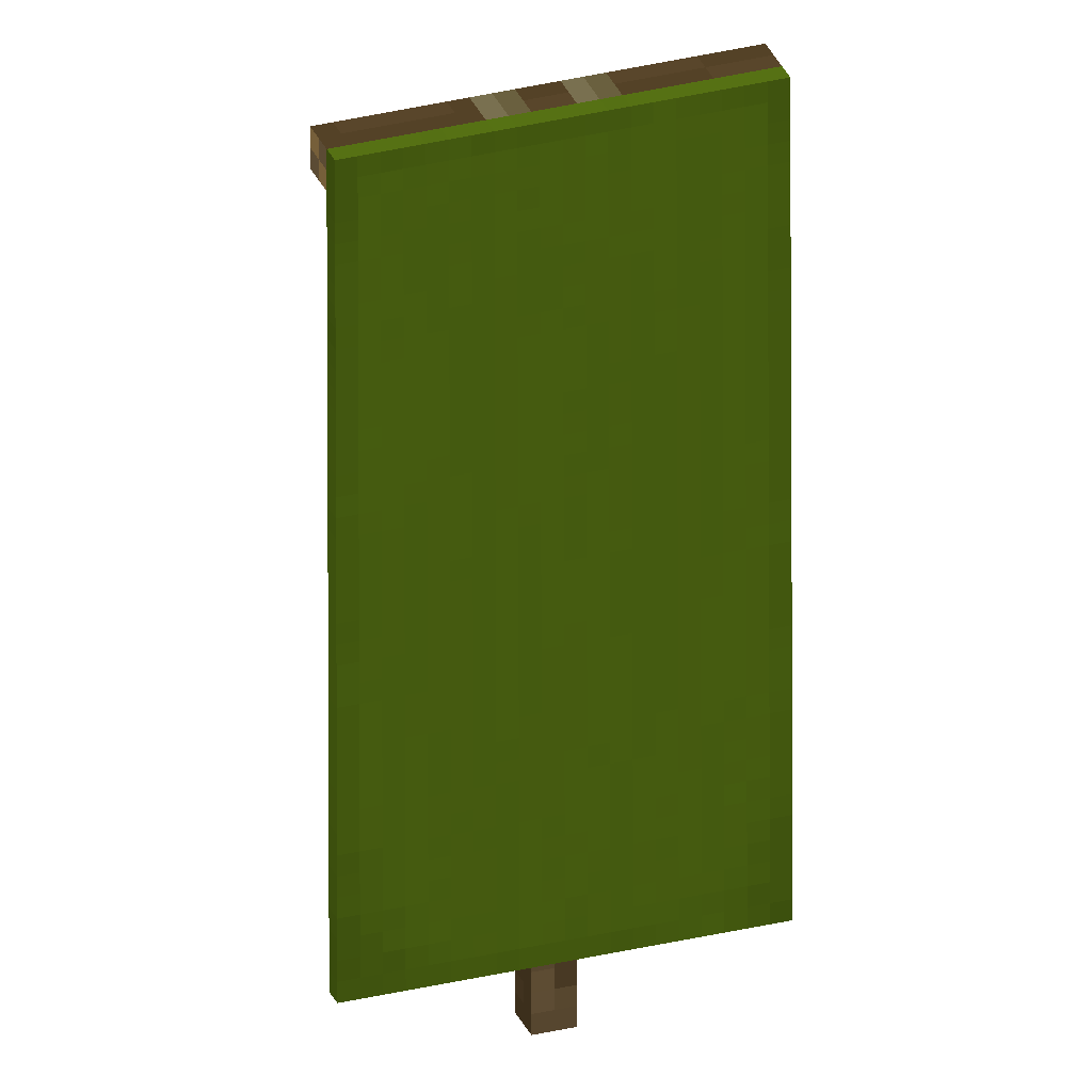 Green Banner